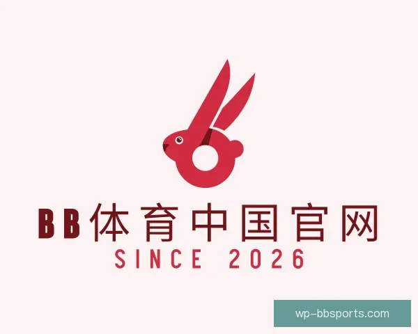 介绍BB体育中国官网