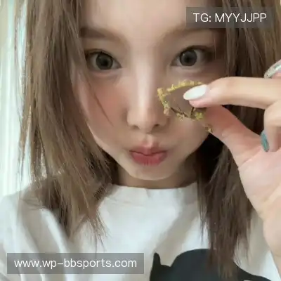 管尤珏